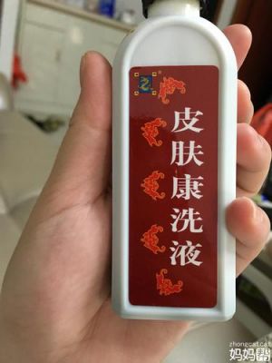 肚脐痒用什么药（肚脐痒用什么药膏好）