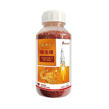 什么药可杀原虫（用什么药可以杀虫）-图3