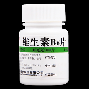 白癜风吃维生素b6管用吗（口臭吃维生素b6管用吗）