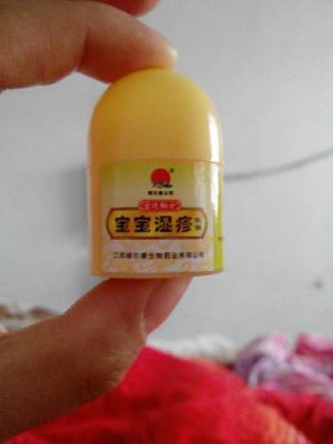 小孩子湿疹用什么药好（小孩子湿疹用什么药好得快）