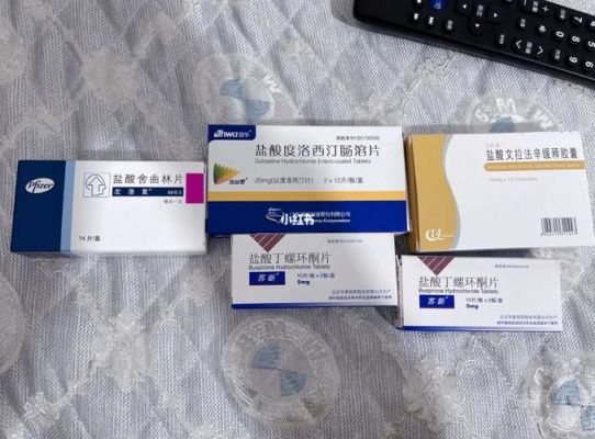 强迫怀疑症用什么药（强迫怀疑症用什么药治疗）-图3