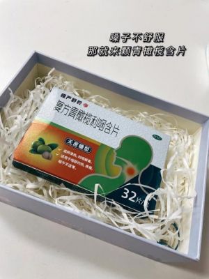 嗓子上膛疼吃什么药（嗓子上膛疼吃什么药管用）-图3