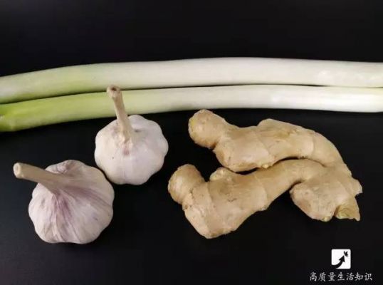 白癜风可以吃葱大蒜香菜吗的简单介绍