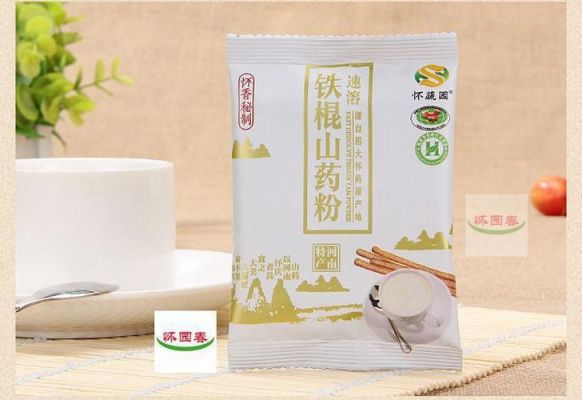 白癜风吃山药粉吃多久（铁棍山药粉吃多久有效果）-图3