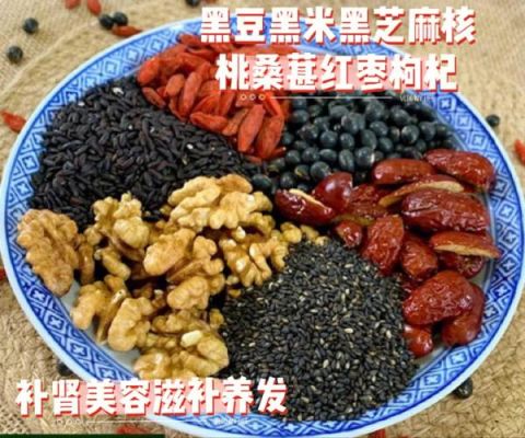 白癜风吃黑芝麻桑椹（黑芝麻黑豆桑椹可以长期吃吗）