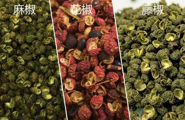 包含白癜风患者可以吃麻椒吗的词条-图2