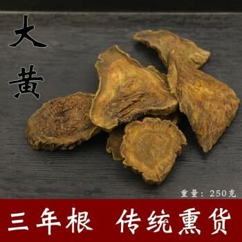 代黄是什么药（代黄中药别名）