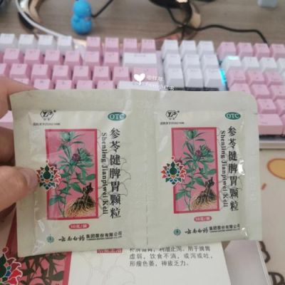 胃疼肠胀气吃什么药（胃疼胀气吃啥药）-图3