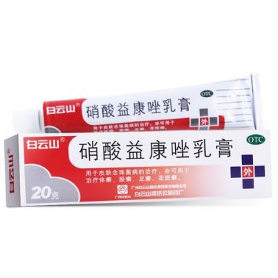 脚痒脚烂用什么药（脚痒脚烂用什么药膏）-图3