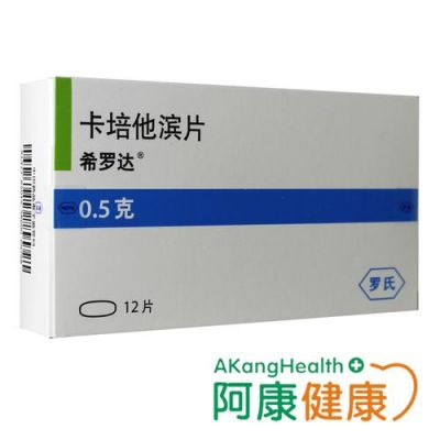 结肠癌用什么药（结肠癌用什么药物化疗）