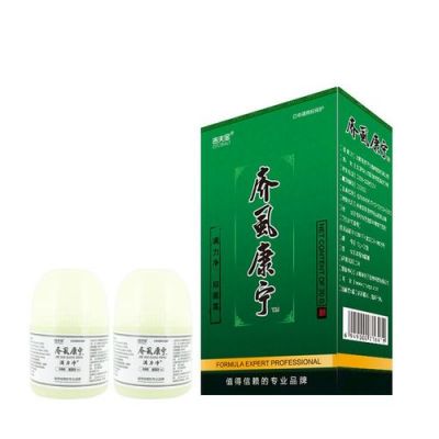 阴囊结节用什么药（阴囊上的疥疮结节用什么药膏）-图2