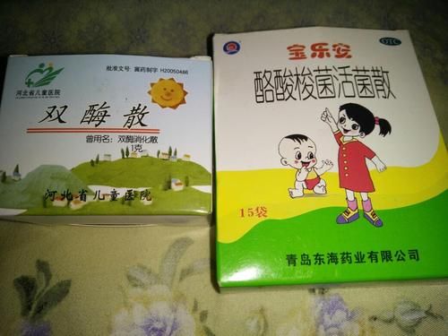 小孩肚子吃什么药好（小孩肚子吃什么药好一点）-图3