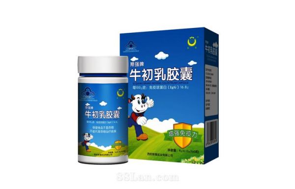 包含白癜风吃牛初乳好吗的词条-图2