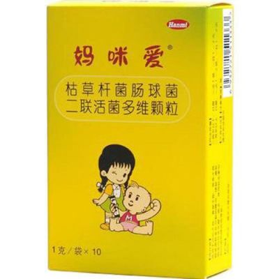 肠道菌紊乱吃什么药好（肠道菌群紊乱食疗）-图1