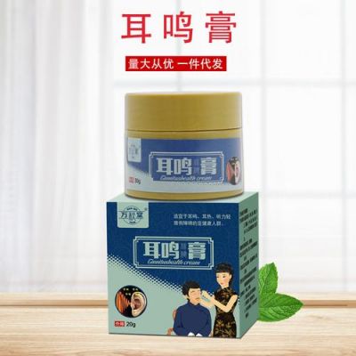 耳背裂开用什么药（耳背出现裂痕）-图3