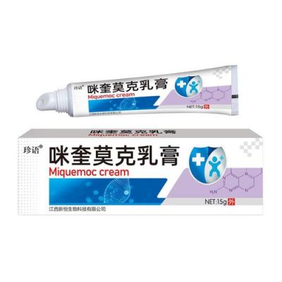 病毒疙瘩用什么药（病毒疙瘩用什么药膏）