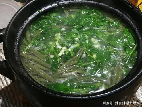 白癜风可以吃莼菜吗的简单介绍-图3