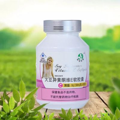 女人补雌激素用什么药（雌激素最高的十大食物）