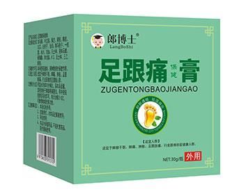 脚骨疼用什么药最好（脚骨头痛擦什么药）-图1