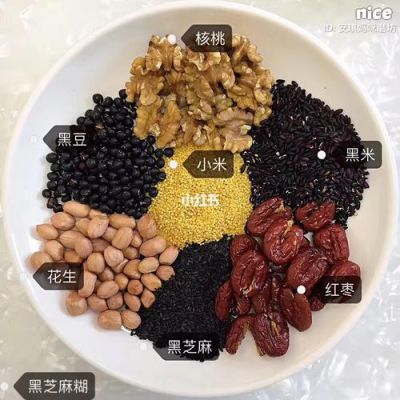 白癜风吃黑豆和红枣的作用（黑豆和红枣一起吃的功能和作用）-图2