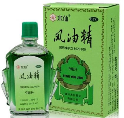 登革热用什么药灭蚊（登革热用什么药治最好）-图2