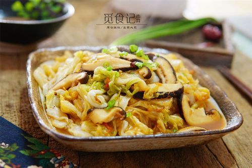 白菜香菇白癜风可以吃吗（香菇白菜能吃吗）-图2