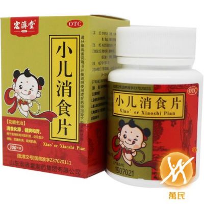 孩子肠胃热吃什么药（小孩肠胃有热可以吃点什么调理）-图3