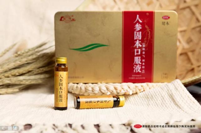 什么药吃完舌头薄（什么药吃完舌头薄白色）-图3