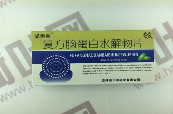 什么药预防脑水肿（防治脑水肿应及时使用什么药物）-图2