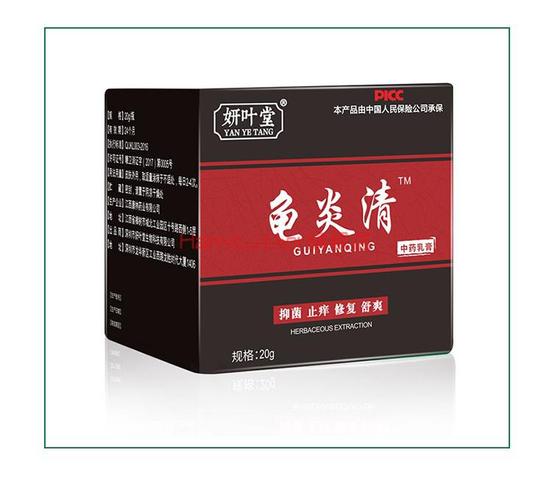 龟头炎用什么药治疗效果最好（龟皮痒用什么药膏）