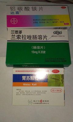 胃部手术用什么药（胃部手术病人吃什么恢复快）-图3