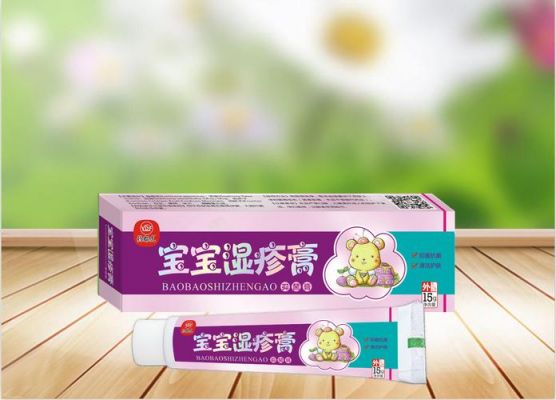 宝宝湿疹用什么药3岁（宝宝湿疹用什么药3岁可以治疗）-图2