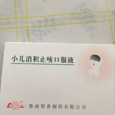 孩子嗓子痒吃什么药（孩子嗓子痒吃什么药管用）-图2