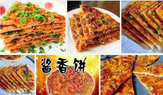 白癜风可以吃酱香饼吗的简单介绍-图3