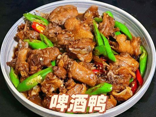 白癜风吃鸭子的简单介绍-图1