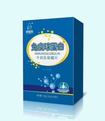 白癜风吃牛初乳蛋白（蛋白过敏可以吃牛初乳吗）-图2