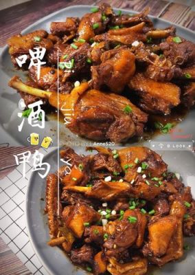 啤酒鸭白癜风可以吃吗（啤酒鸭能吃吗）-图2