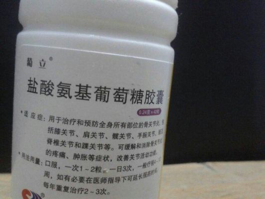 膝盖磨损吃什么药（膝盖磨损吃什么药管用）-图3