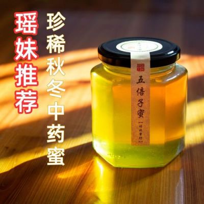 蜂蜜属于什么药（蜂蜜属于什么药材）