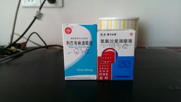 眼球出血用什么药（眼球出血用什么药水）-图2