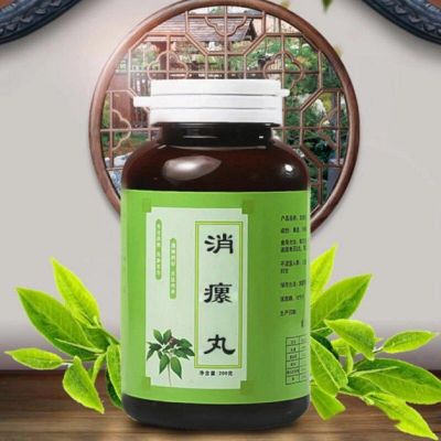 瘿病用什么药（瘿病吃什么中成药）-图2