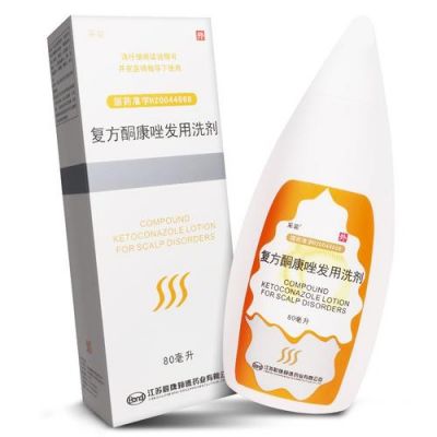 头皮真菌感染用什么药（头皮真菌感染用什么药洗头）