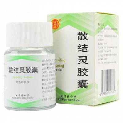 散结节用什么药（什么药能散结节）