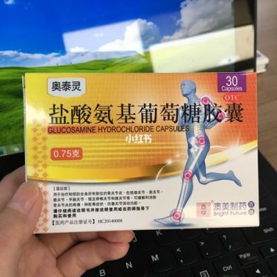 右脚发麻吃什么药（右脚发麻吃什么药效果最好）