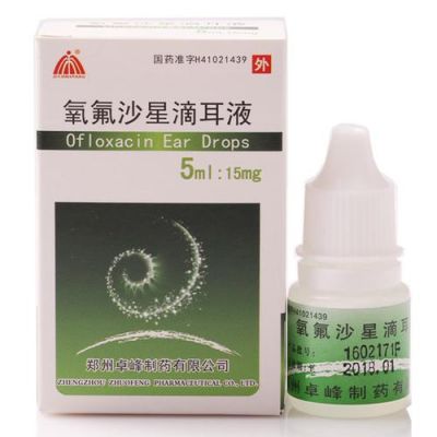 鼓膜破了用什么药（鼓膜破了需要注意什么）