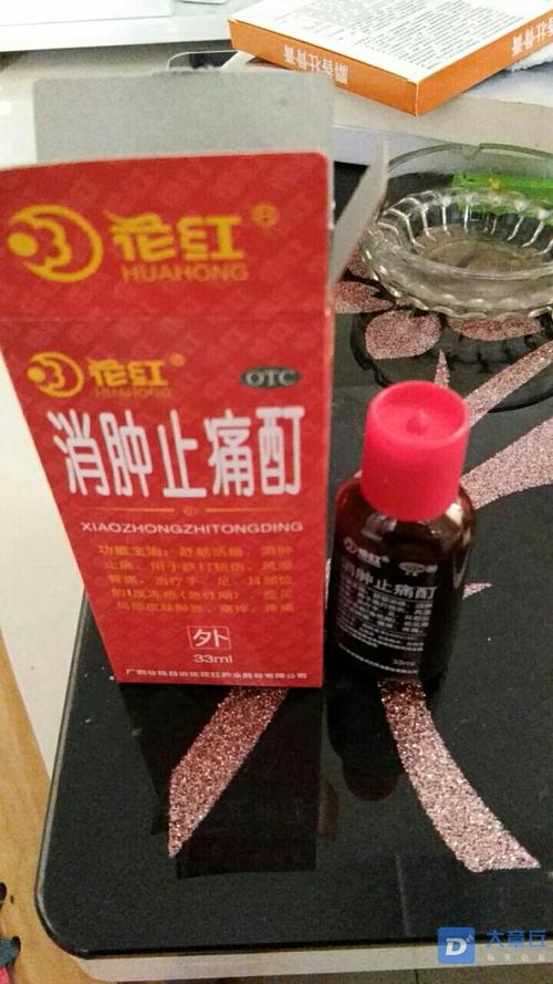 崴脚肿了用什么药（崴脚肿了什么药好得快）