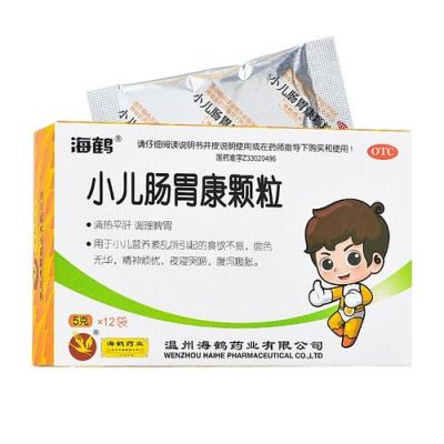 孩子调理肠胃吃什么药（小孩子调理肠胃一般用什么药）-图2