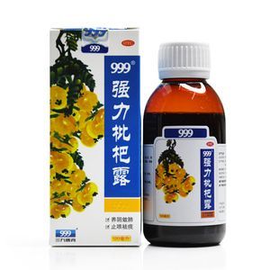 咽炎咳嗽用什么止咳药（咽炎咳嗽用什么药好）