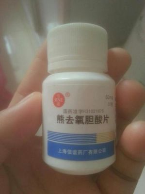 胆激素吃什么药（激素治疗胆红素高副作用）-图3