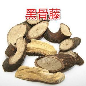 黑骨藤是什么药（黑骨藤药用价值）-图3